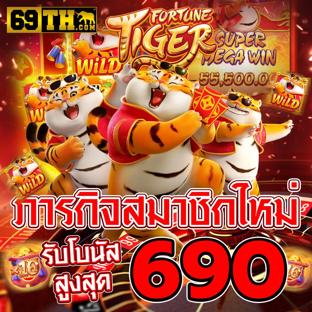 fiftysixthailand.com